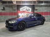 BMW 540 d xDrive M Sport *SOFTCLOSE*PANO*NAPPA*H&K* - BMW 540 in Wuppertal