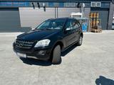 Mercedes-Benz Mercedes ML 350 - Mercedes-Benz ML 350 Gebrauchtwagen in Stuttgart
