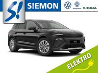 Skoda Elroq - Vorschau Bild 1