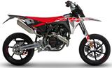 Fantic XMF 125 Motard Performance  - FANTIC XMF 125 PERFORMANCE