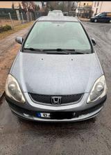 Honda civic EP2 Kein EP3/EP1  110PS (Sehr ... - Honda Civic aus 2004: Coupe