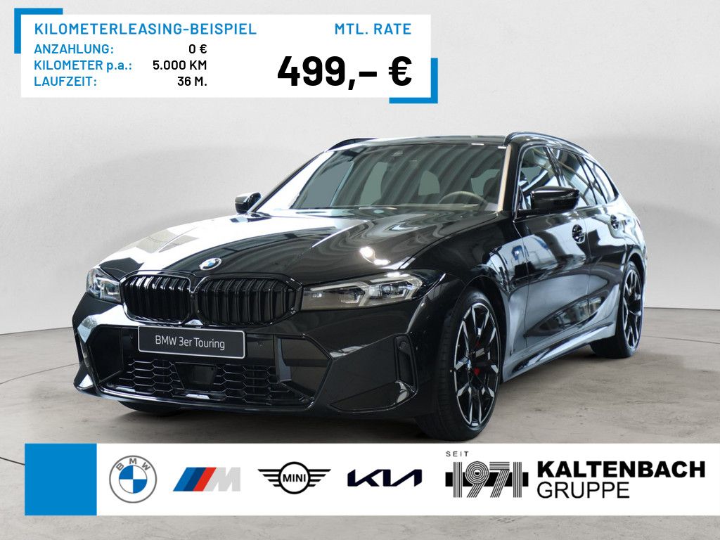 320d Touring M-Sport Pro AHK 360° HUD LED ACC