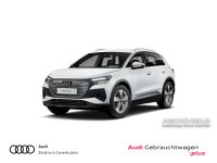 Audi Q4 e-tron - Vorschau Bild 1