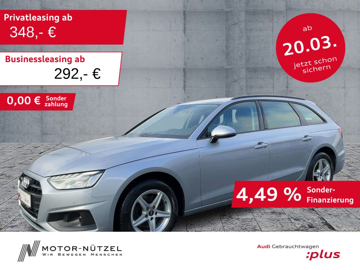 Audi A4 Avant 30 TDI S-TR LED+NAVI+2xPDC+GRA+SHZ