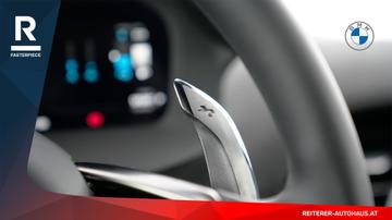 2023 Mclaren ARTURA — миниатюра 17