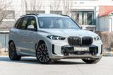 BMW X5 30d M SPORT.PANO.LUFTFEDER.PARK.ASS.LED.H/K. - BMW X5 aus 2025