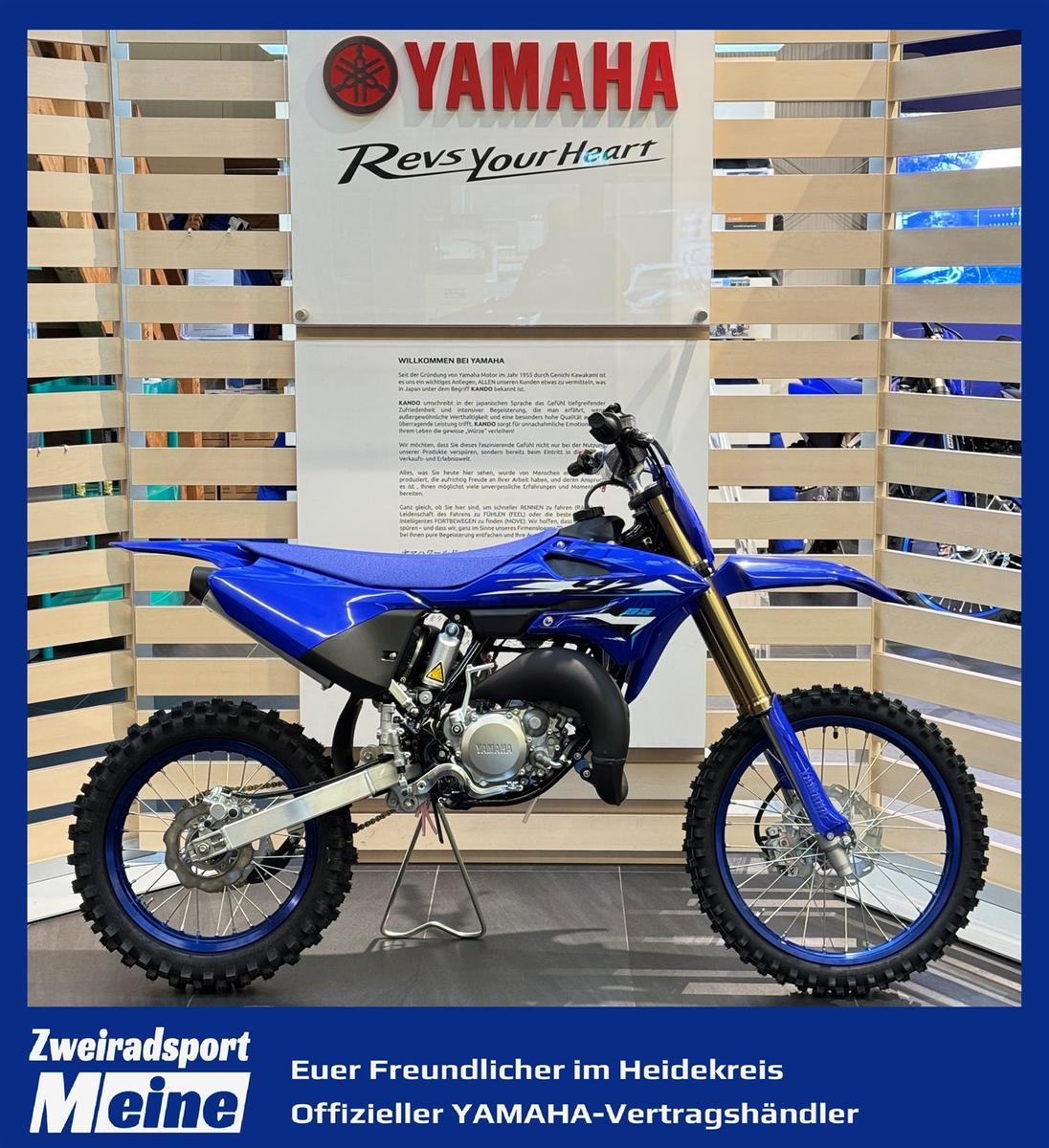 Yamaha YZ 85 LW 2026 sofort verfügbar