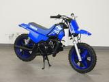 Yamaha PW50  - YAMAHA PW 50