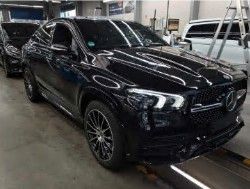 Fahrzeugabbildung Mercedes-Benz GLE 400d 4M Coupe+AMG+Distr+AirM+Pano+AHK+360
