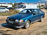 Toyota Corolla 1.6 Benzin - Toyota Corolla: Coupe