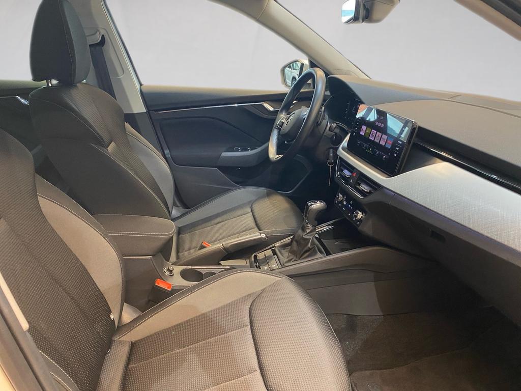 Skoda Kamiq 2023 г. Белый, пробег 42800 км