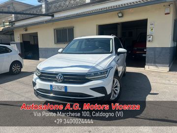 Volkswagen Tiguan - 1