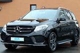 Mercedes-Benz GLE 43 AMG 1.HAND! MB-Scheckheft! 20" COMAND GSD - Mercedes-Benz GLE 43 AMG Gebrauchtwagen