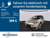 Volkswagen ID.3 - Vorschau Bild 1