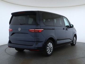 Volkswagen T7 Multivan - 2