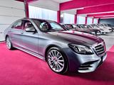 Mercedes-Benz S 350d 4Matic AMG Line Pano Distronic 360°LED 20 - gebrauchte Mercedes-Benz S 350 aus dem Jahr 2018