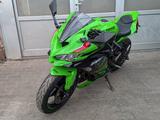 Kawasaki Ninja ZX-4R R - KAWASAKI ZX4R