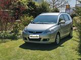 Mazda 5 2.0 Exclusive Exclusive