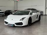 Lamborghini Gallardo Coupe 5.2 LP 560-4 - Lamborghini Gebrauchtwagen von 2014