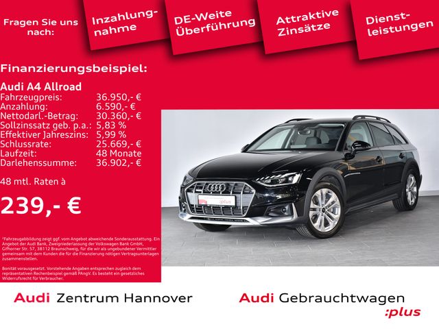 Audi A4 allroad quattro 40 TDI AHK virtual Kamera LED