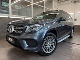 Mercedes-Benz GLS 350 ab 539€ AMG-Line 7-Sitz Pano H&K AHK ACC - Mercedes-Benz GLS 350 Gebrauchtwagen