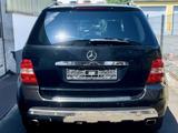Mercedes-Benz ML 320*Klimaauto*Einparkhilfe - Mercedes-Benz ML 320 aus 2005