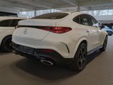 Mercedes-Benz GLC 220 d 4M Coupé AMG-Sport/360/Pano/AHK/Distr - Mercedes-Benz GLC-Class: Coupé