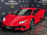 Lamborghini Huracán Evo AWD ** ROSSO MARS ** - Lamborghini Huracán von privat