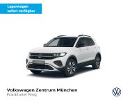 Volkswagen T-Cross - Vorschau Bild 1