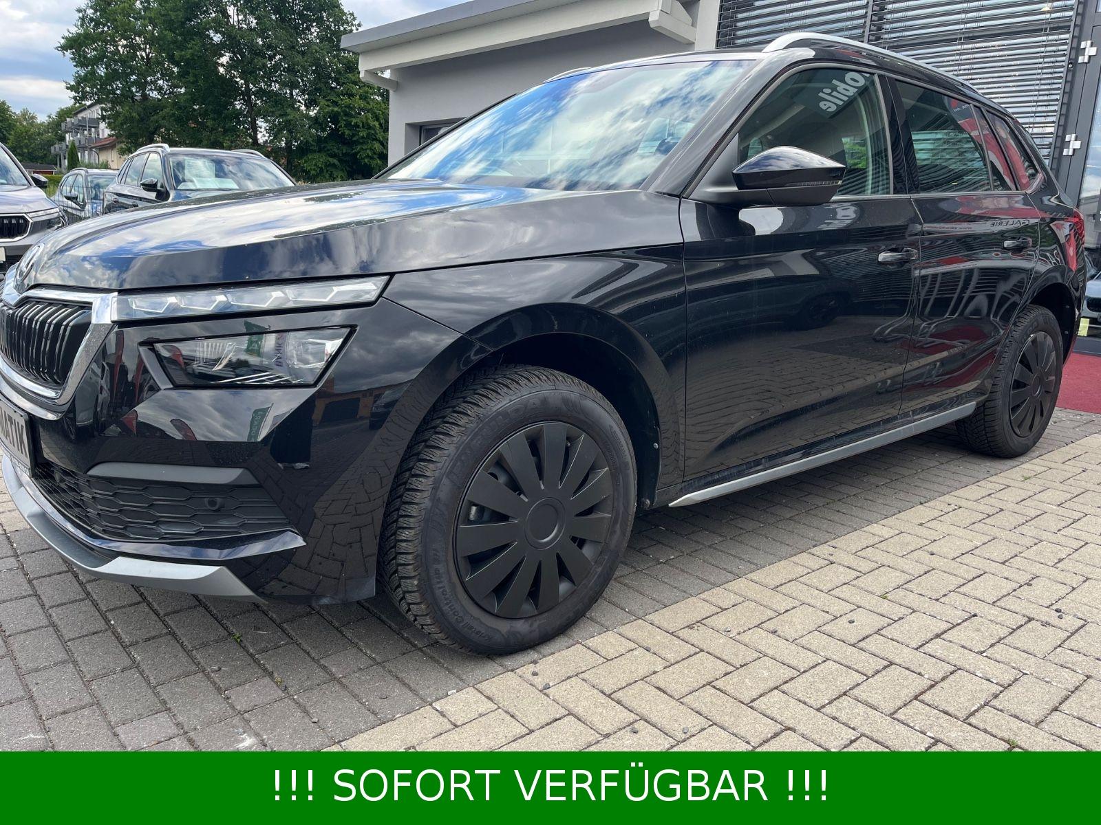 Skoda Kamiq 1,5 TSI DSG Style, AHK, ACC, Voll-LED