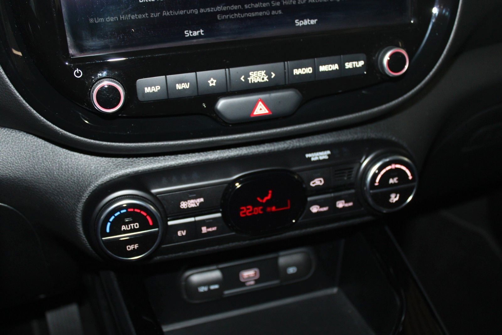 Fahrzeugabbildung Kia e-Soul 150kW Vision Wärmepumpe OnBoardLader uvm.