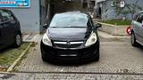 Opel Corsa D Selection "110 Jahre"/TÜV NEU/GARANTIE - Opel Corsa mit Benzin-Antrieb: Kombi