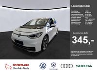 Volkswagen ID.3 - Vorschau Bild 1