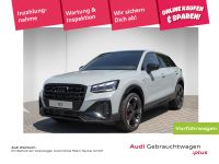 Audi Q2 - Vorschau Bild 1