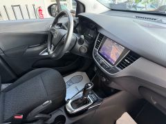 OPEL Crossland X 1.2 Edition AHK NAVI SHZ CAM AUTOM