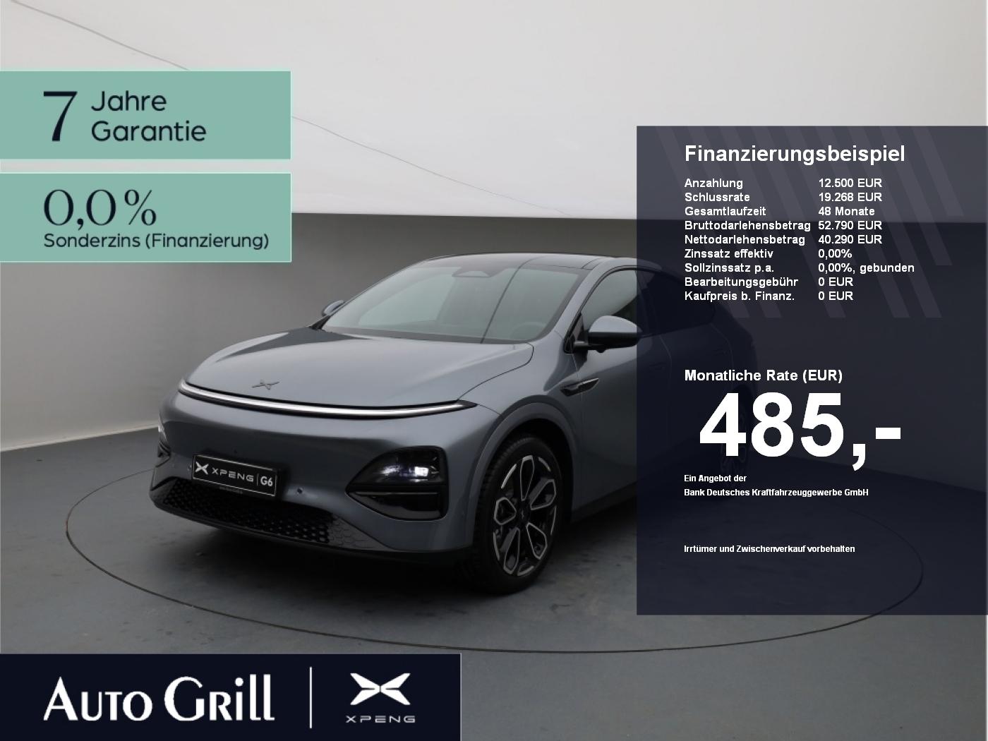 XPENG G6 2025 AWD Performance CarPlay 360Kam ACC Pano