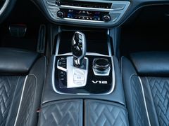 BMW M760 – 21 / 37