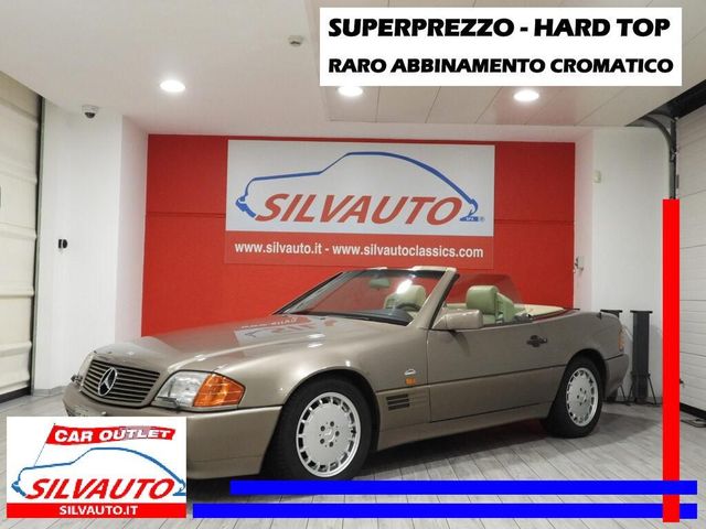 Mercedes-Benz Mercedes SL 300 300 24