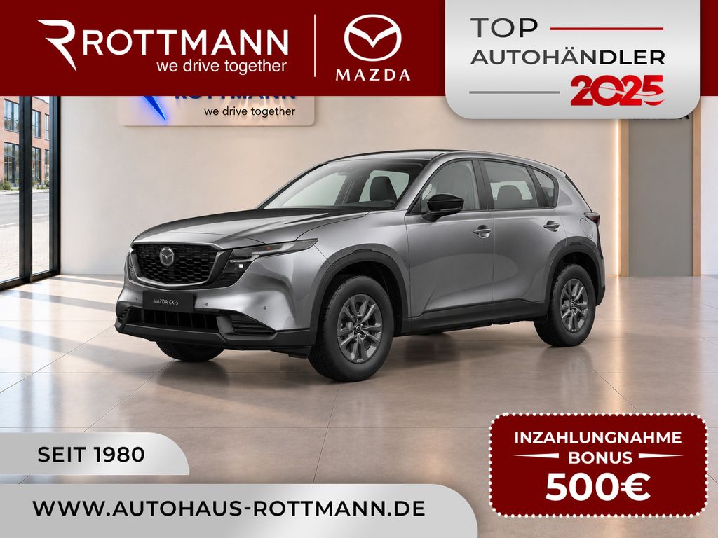 CX-5 2026 e-SKYACTIV-G 2.5 6AT PRIME-Line