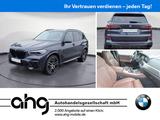 BMW X5 xDrive40d *MSport*Shadow*Laser*Memory*HiFi*Le - BMW X5 Gebrauchtwagen in Freiburg