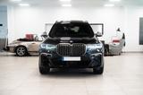 BMW X7 M50d - GARANTIE 2027, VAT, 7 SEATS - BMW X7 M50 aus 2020