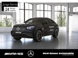 Mercedes-Benz GLE 53 AMG 4M+ DISTRO STHZG PANO HUD AHK 360° - Mercedes-Benz GLE 53 AMG Gebrauchtwagen in Hamburg