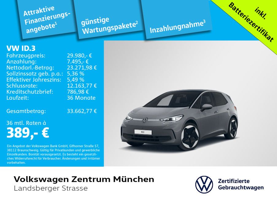 Volkswagen ID.3 Pro S 150kW CCS IQ.Light Navi ParkAssist+ 3 imagem 2