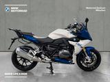 BMW R 1200 RS - Angebote entsprechen deinen Suchkriterien