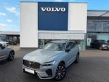 Volvo XC60 B4 Plus Dark 2WD - gebrauchte Volvo XC60 aus dem Jahr 2024