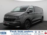 Volkswagen Transporter Kasten 2.0 TDI 125 kW LR AHK LED ACC - Tankwagen
