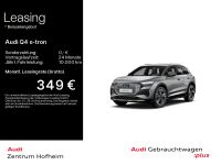 Audi Q4 e-tron - Vorschau Bild 1