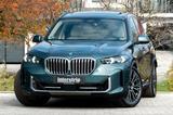 BMW X5 50e LUFTF.PANORAMA.DR.ASS.PRO.H/K.360.AHK.22" - BMW X5 mit Hybrid-Antrieb: mit Navigationssystem