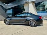 BMW M2 Competition Unfallfrei & Garantie - BMW M2 Gebrauchtwagen in München
