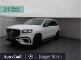 Mercedes-Benz GLS 450 d 4M manufaktur Edition HuD AHK NappaLed - Mercedes-Benz GLS-Klasse Jahreswagen